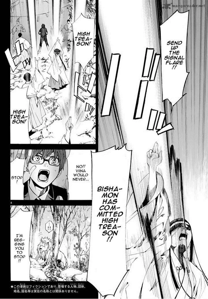 Noragami Chapter 61 page 4