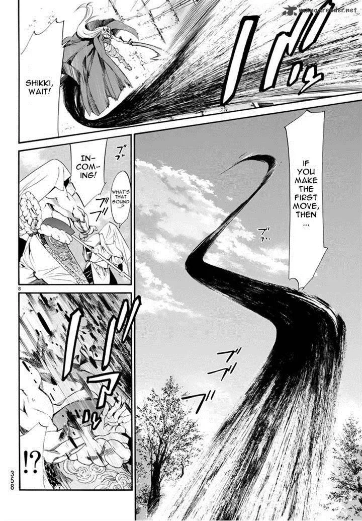 Noragami Chapter 61 page 8