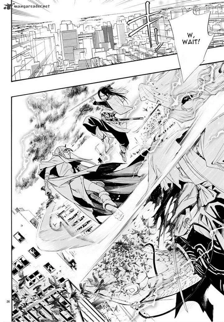 Noragami Chapter 61 page 24