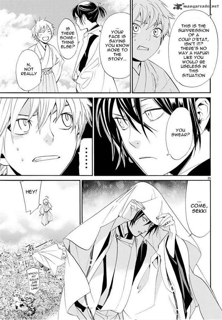 Noragami Chapter 61 page 23