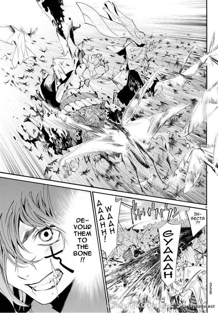 Noragami Chapter 61 page 9