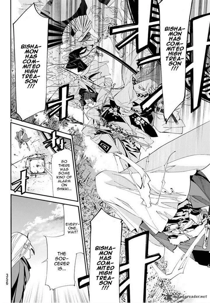 Noragami Chapter 61 page 6