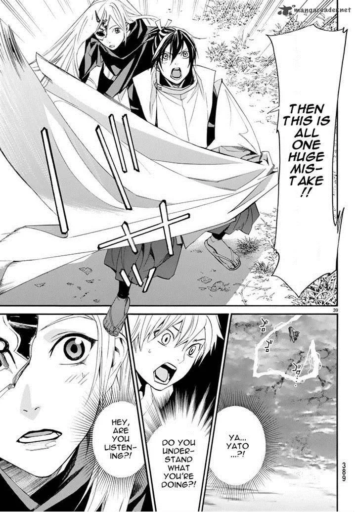 Noragami Chapter 61 page 36