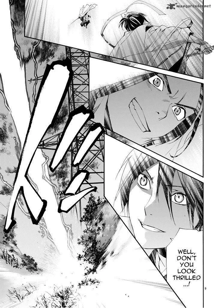 Noragami Chapter 62 page 9