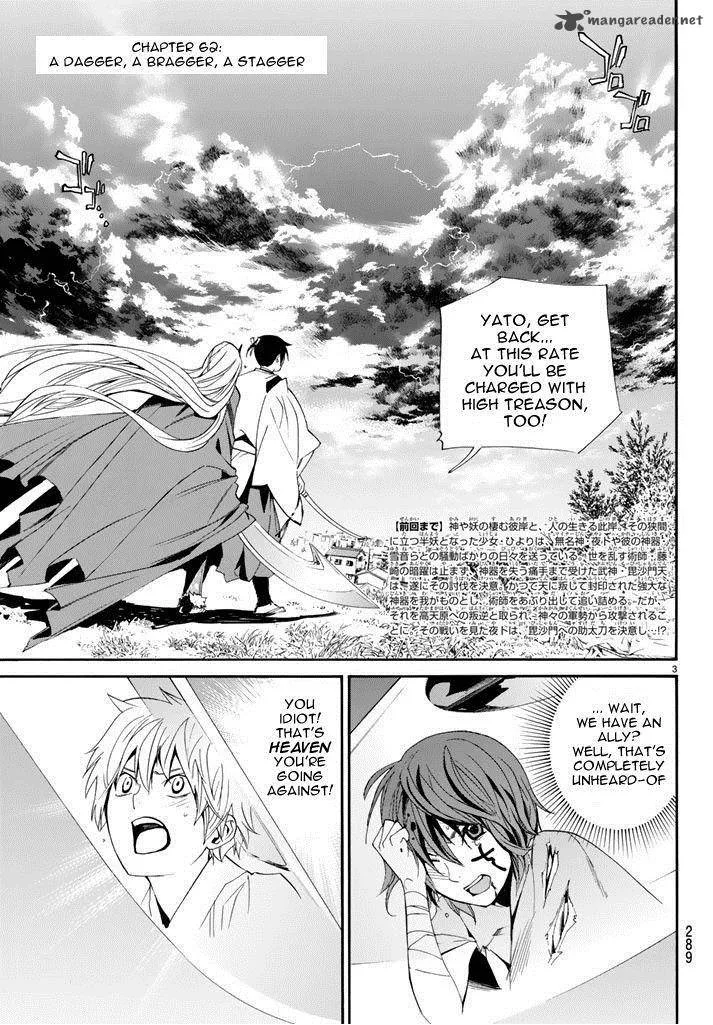Noragami Chapter 62 page 3
