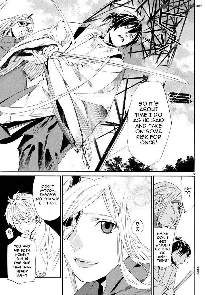 Noragami Chapter 62 page 5