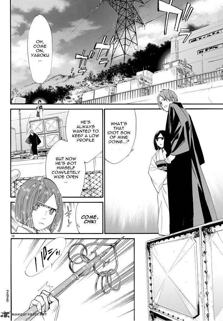 Noragami Chapter 62 page 10