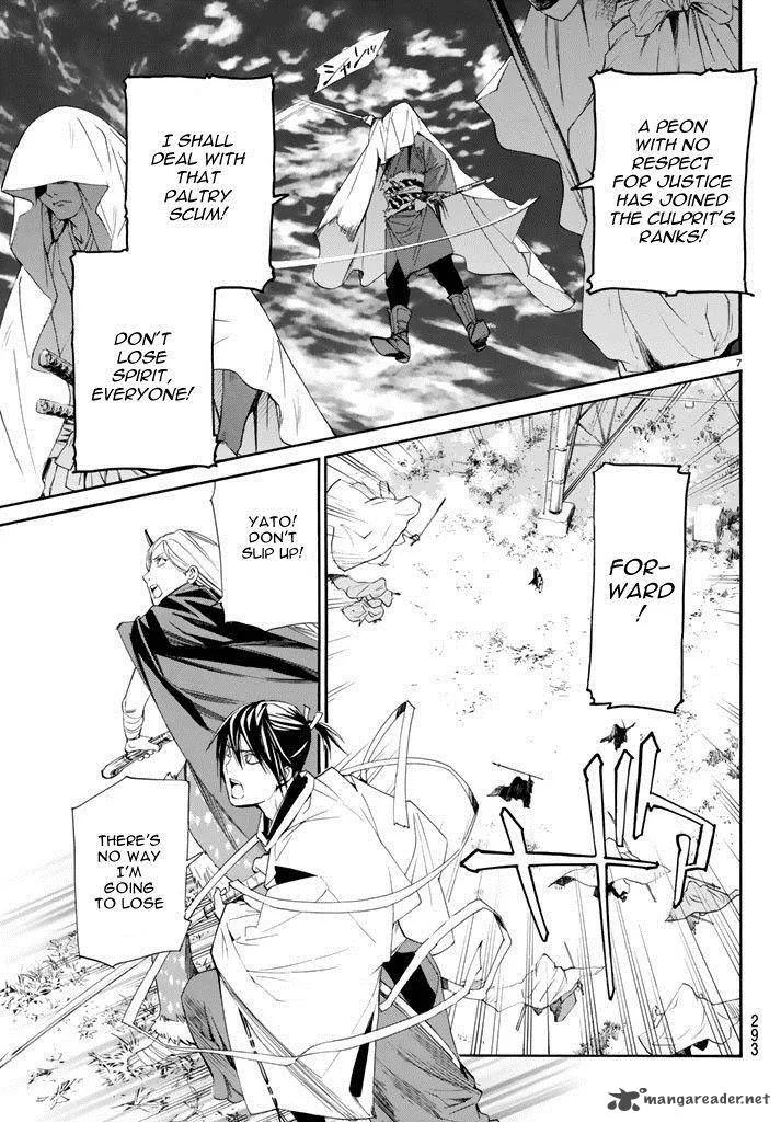 Noragami Chapter 62 page 7