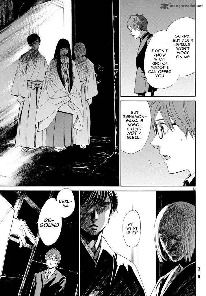 Noragami Chapter 62 page 33