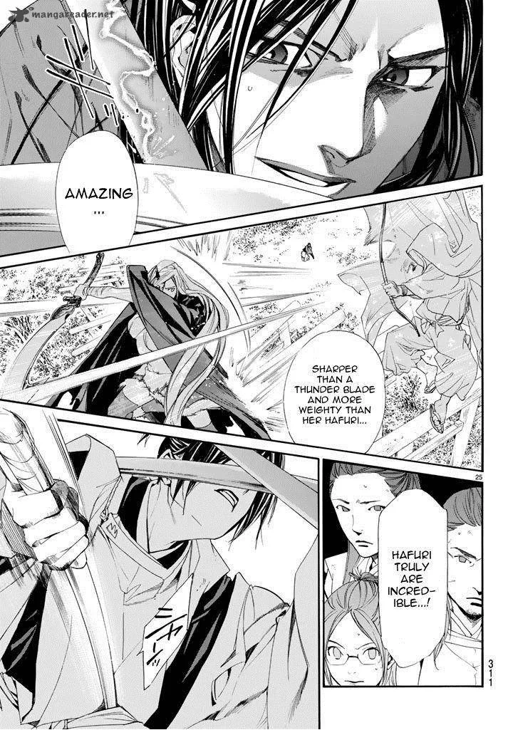 Noragami Chapter 62 page 25