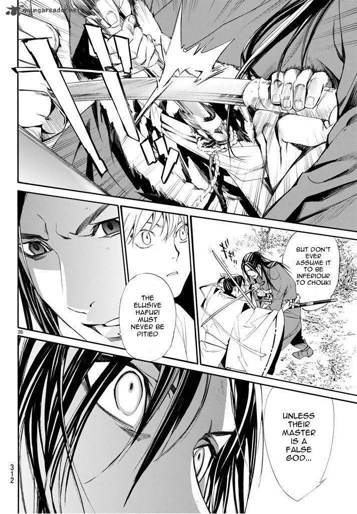 Noragami Chapter 62 page 26
