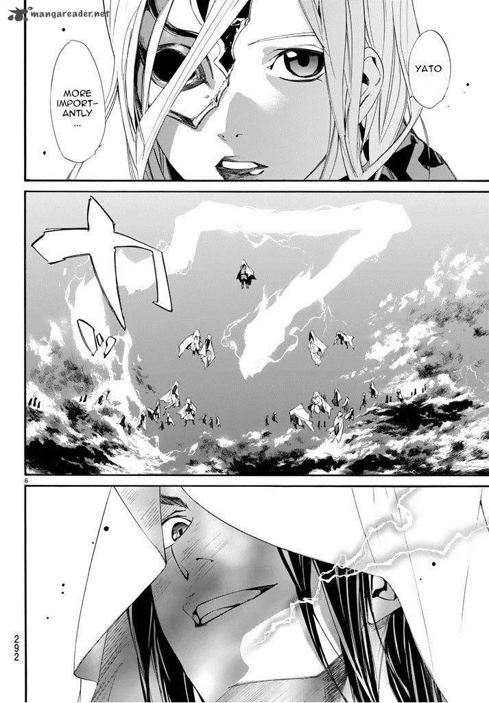 Noragami Chapter 62 page 6
