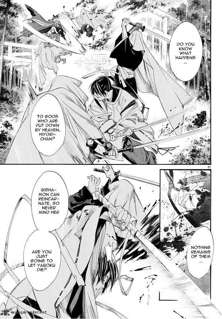 Noragami Chapter 62 page 21