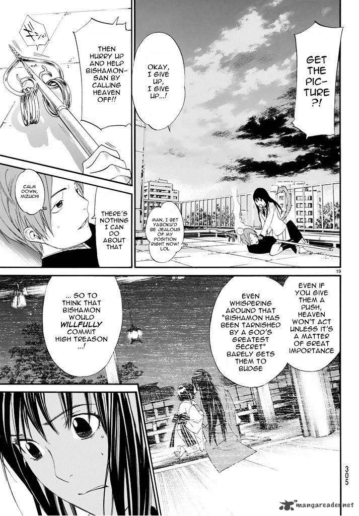 Noragami Chapter 62 page 19