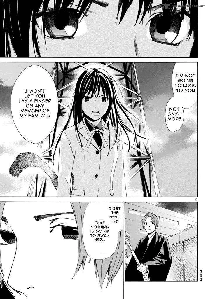 Noragami Chapter 62 page 17