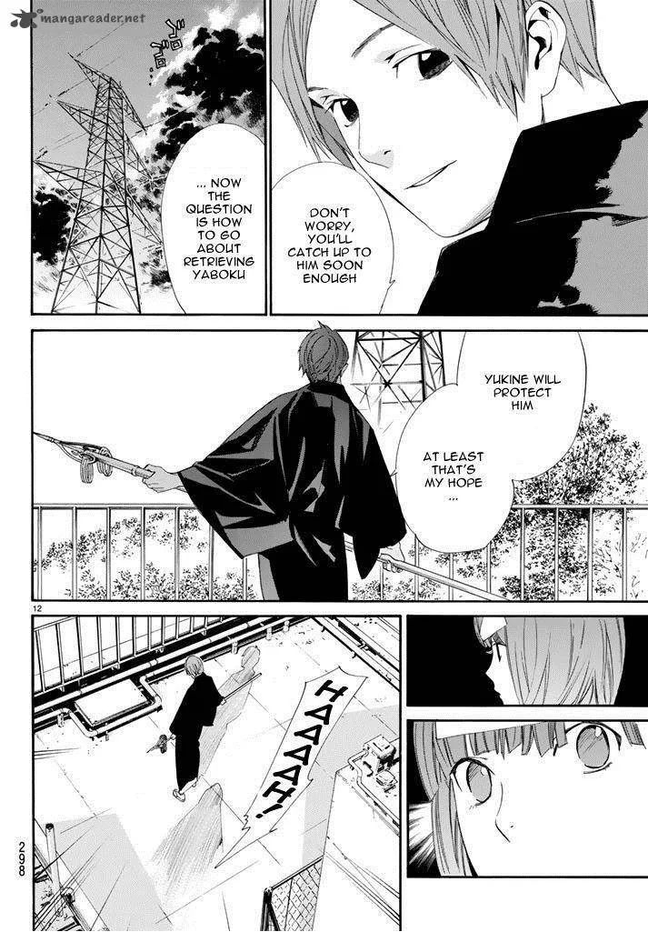 Noragami Chapter 62 page 12