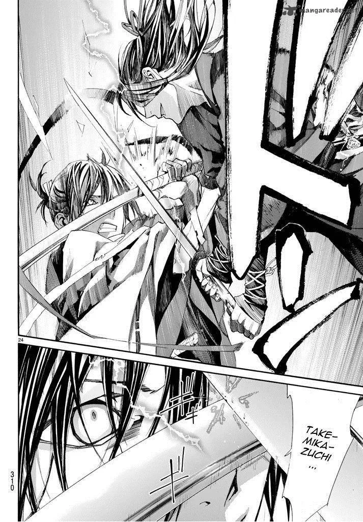 Noragami Chapter 62 page 24