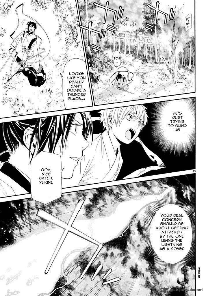 Noragami Chapter 62 page 23
