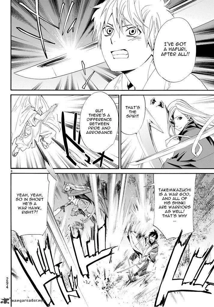 Noragami Chapter 62 page 8