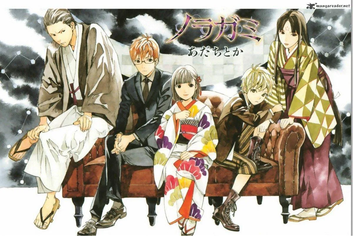 Noragami Chapter 62 page 45