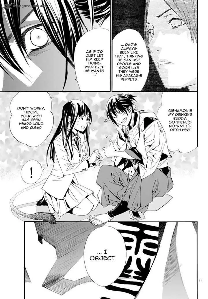 Noragami Chapter 63 page 11