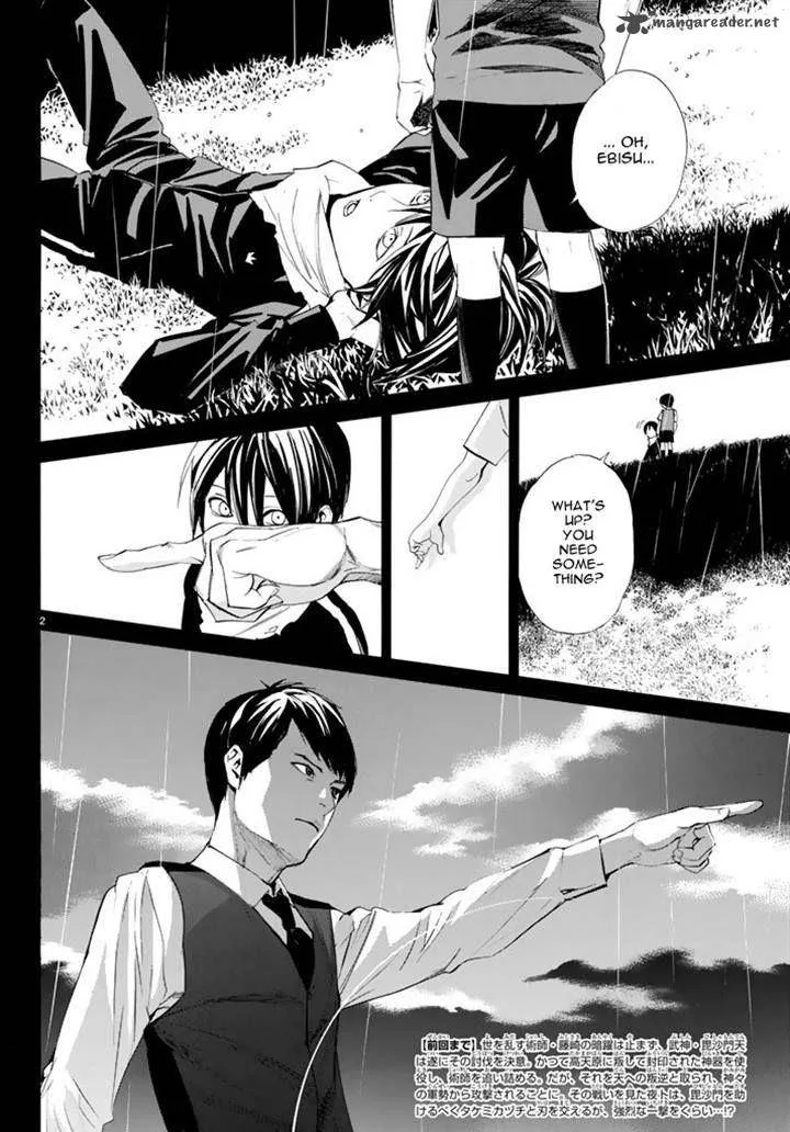 Noragami Chapter 63 page 2