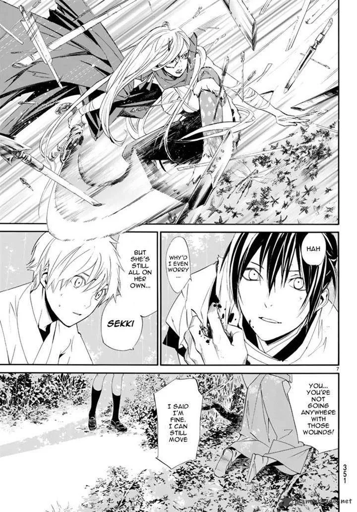 Noragami Chapter 63 page 7