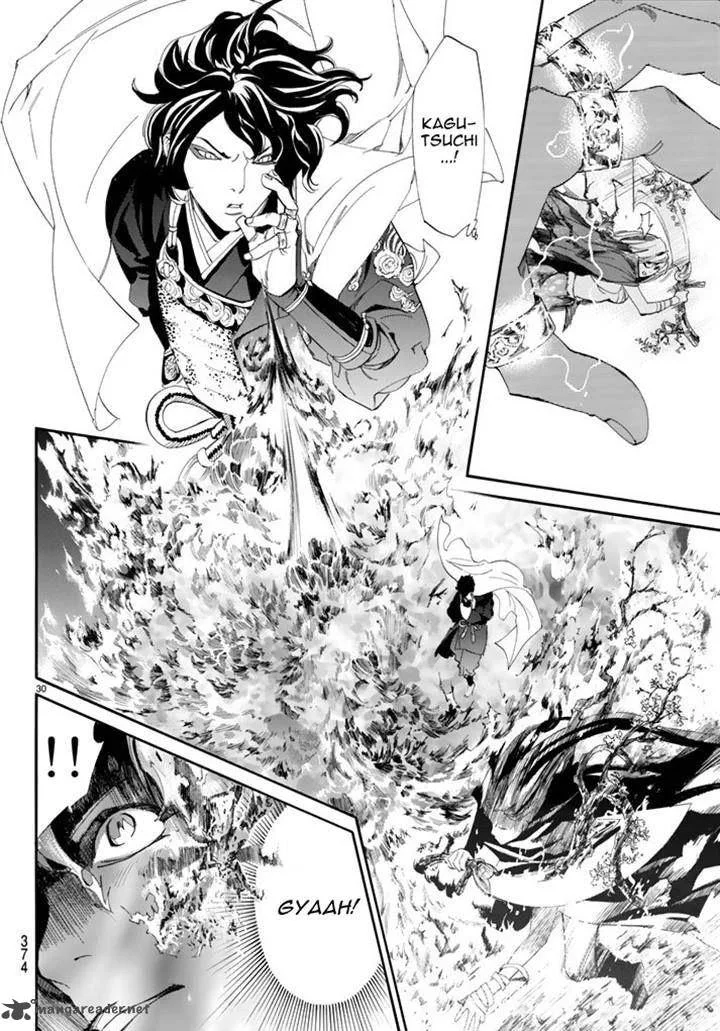 Noragami Chapter 63 page 29