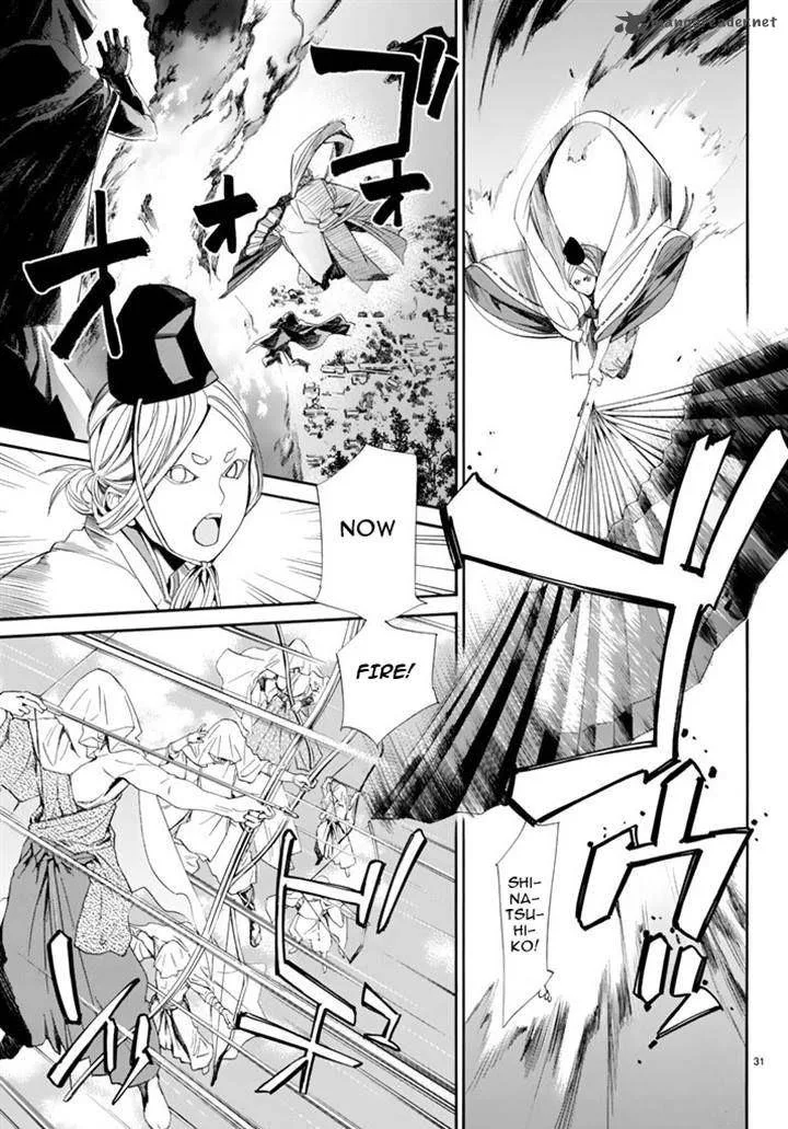 Noragami Chapter 63 page 30