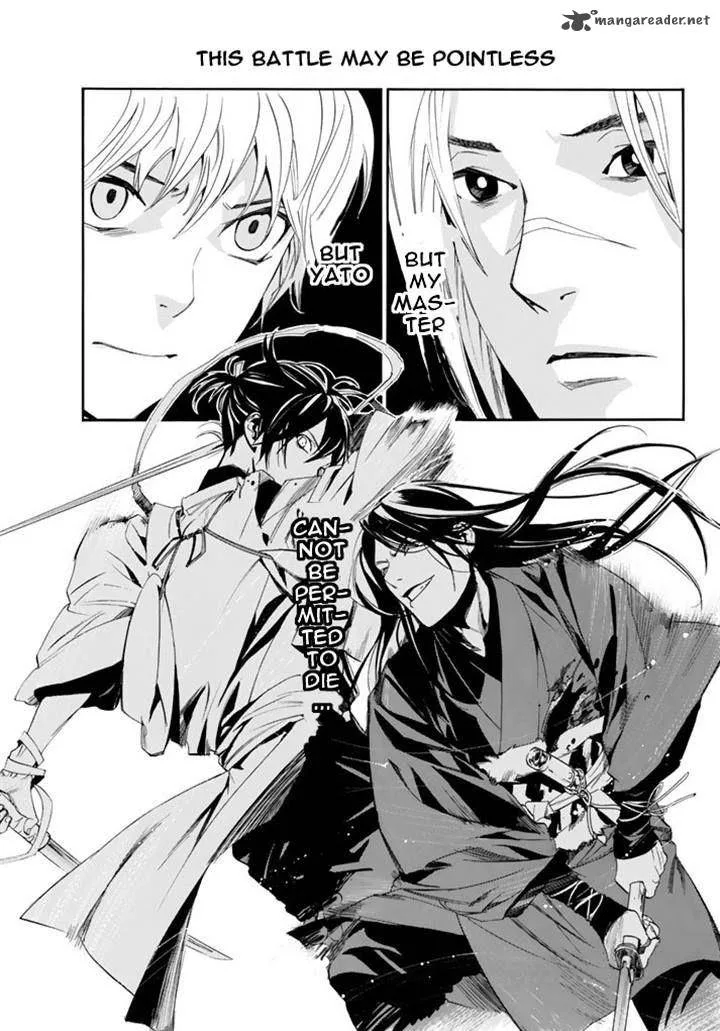 Noragami Chapter 63 page 24