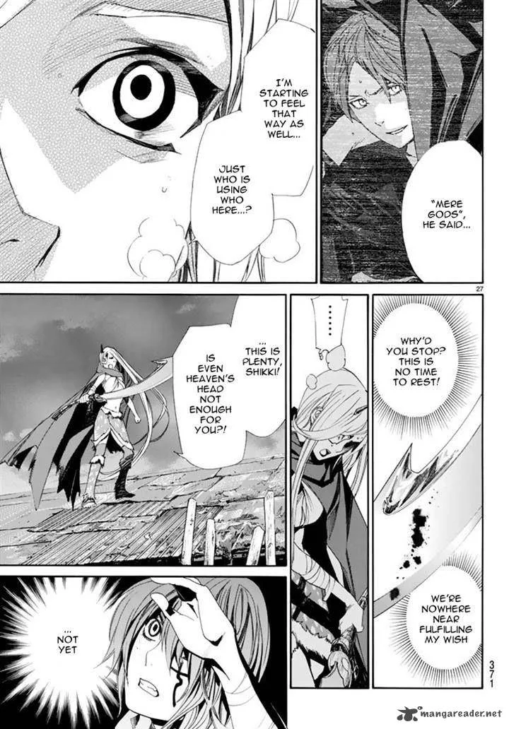 Noragami Chapter 63 page 26