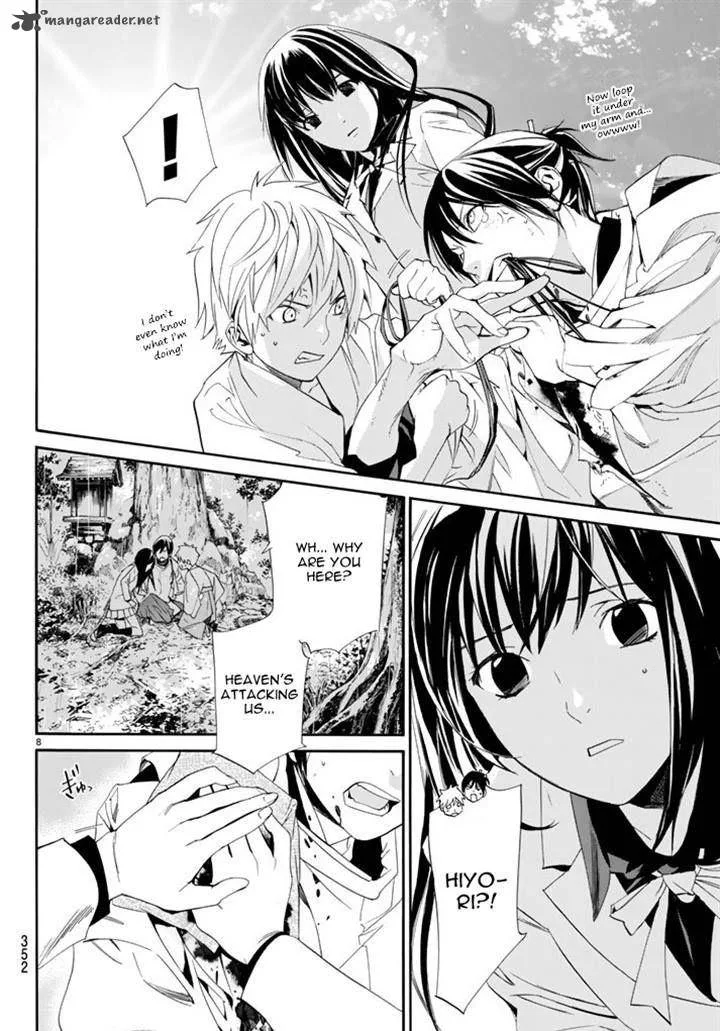 Noragami Chapter 63 page 8