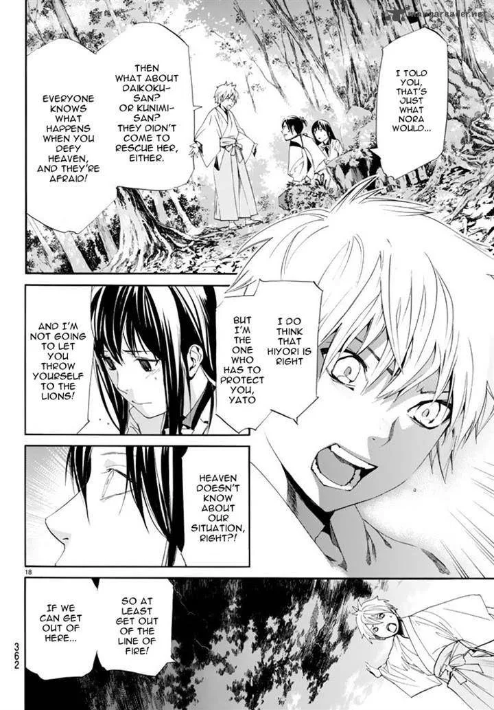 Noragami Chapter 63 page 18