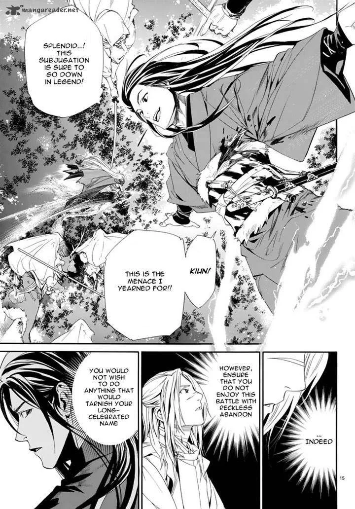 Noragami Chapter 63 page 15