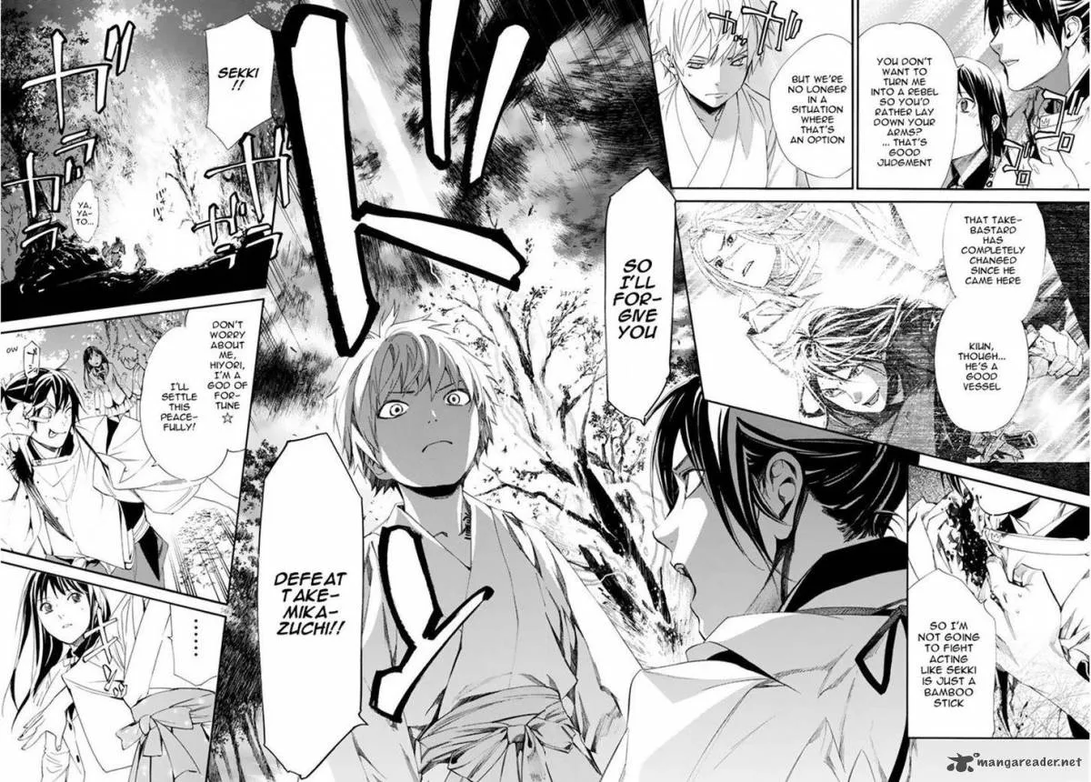 Noragami Chapter 63 page 22