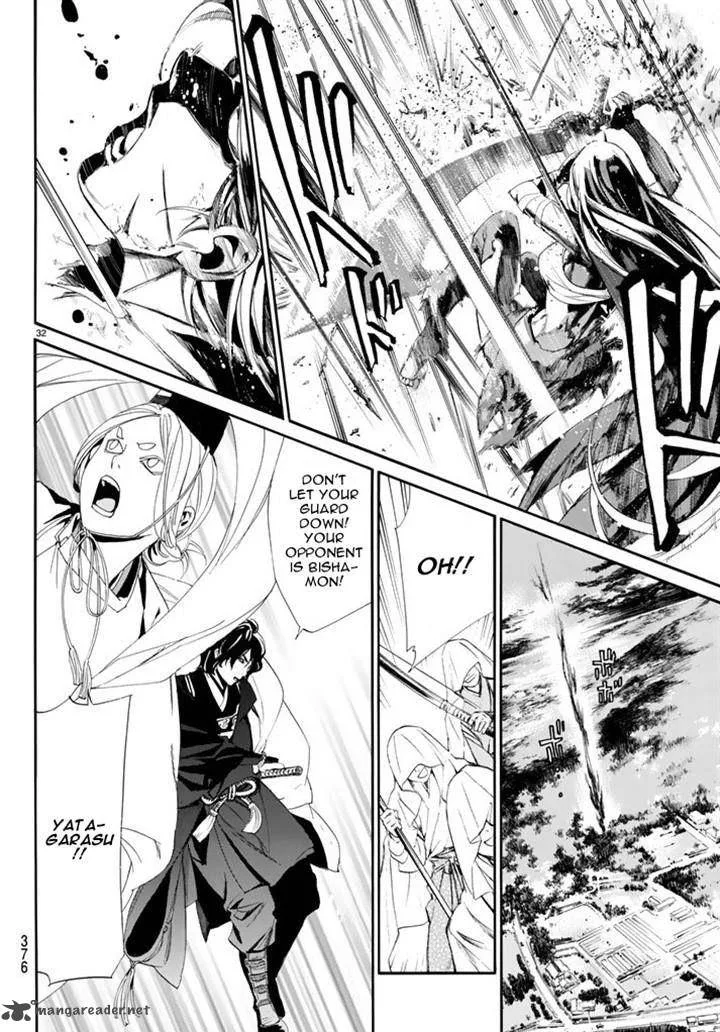 Noragami Chapter 63 page 31