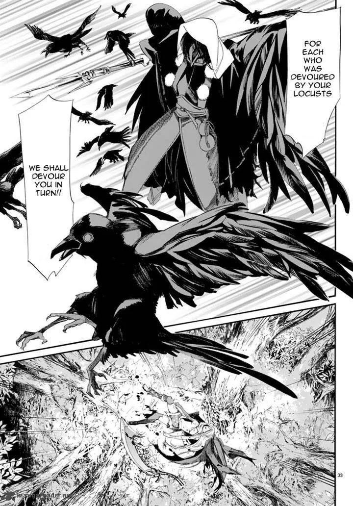 Noragami Chapter 63 page 32