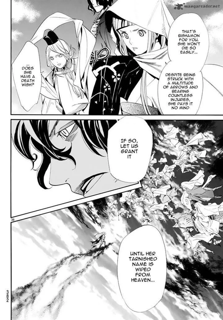 Noragami Chapter 63 page 37