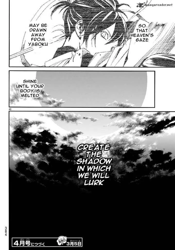 Noragami Chapter 63 page 39