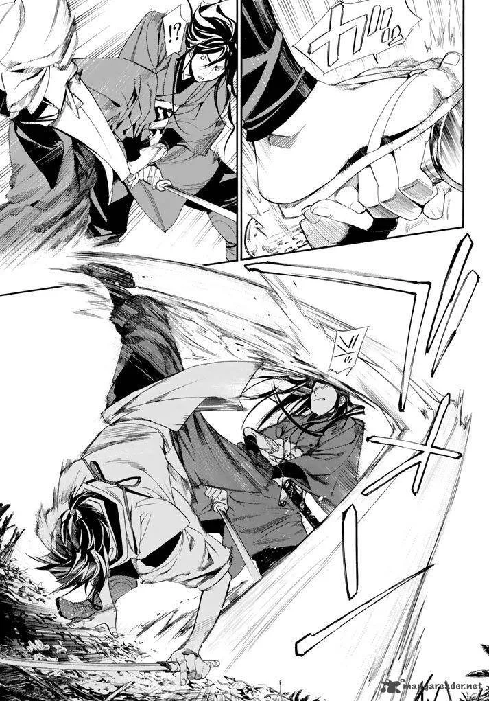 Noragami Chapter 64 page 13