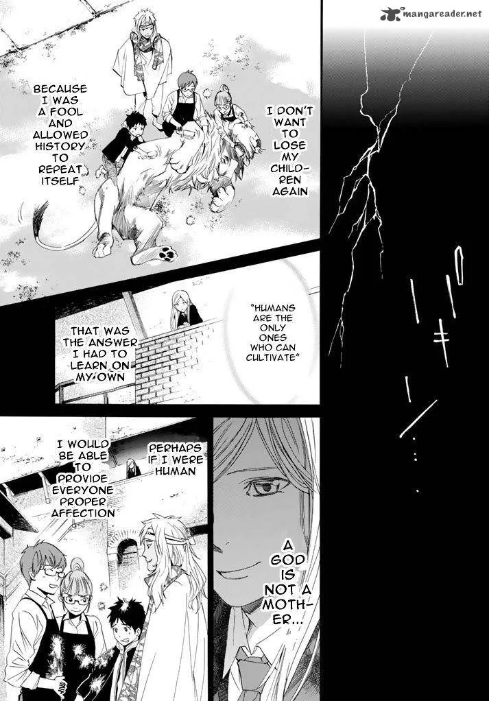 Noragami Chapter 64 page 32