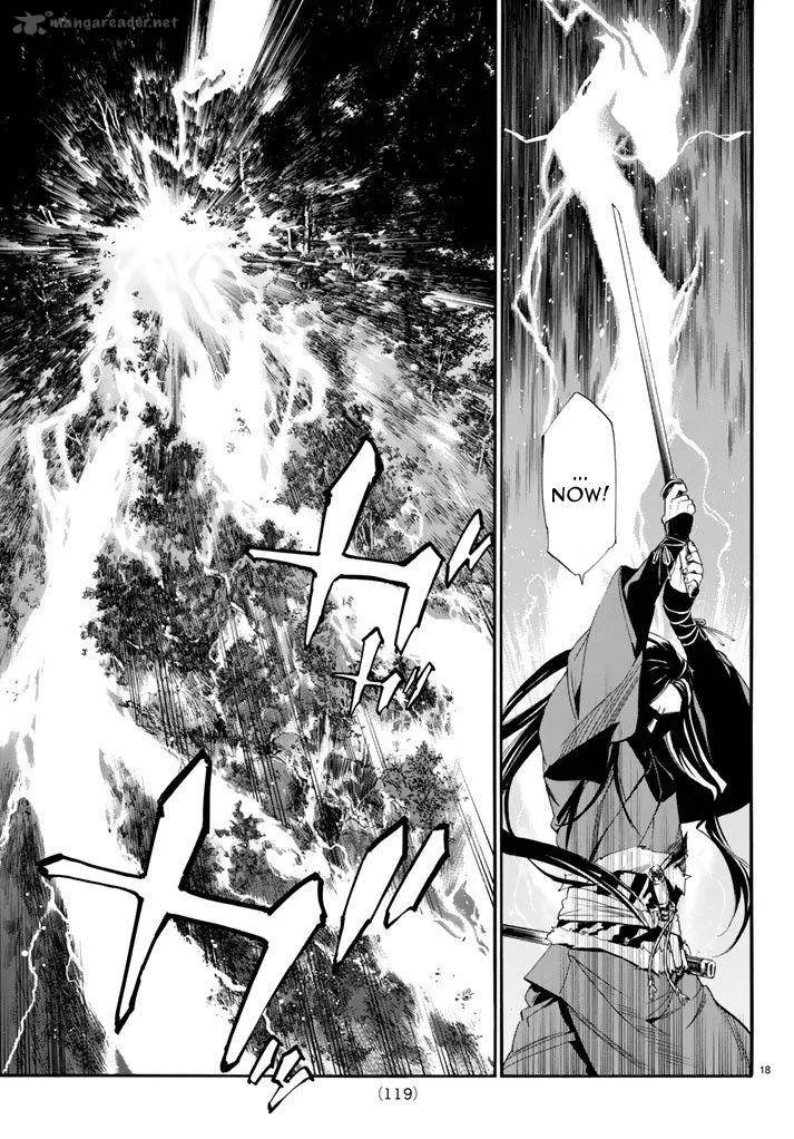 Noragami Chapter 64 page 19