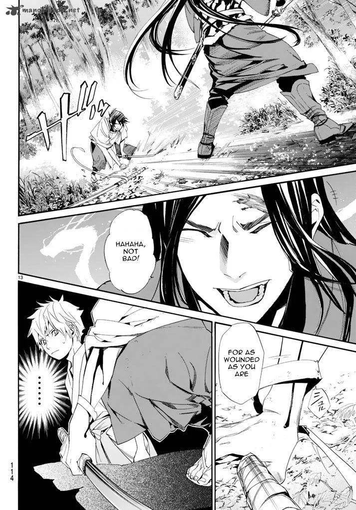 Noragami Chapter 64 page 14