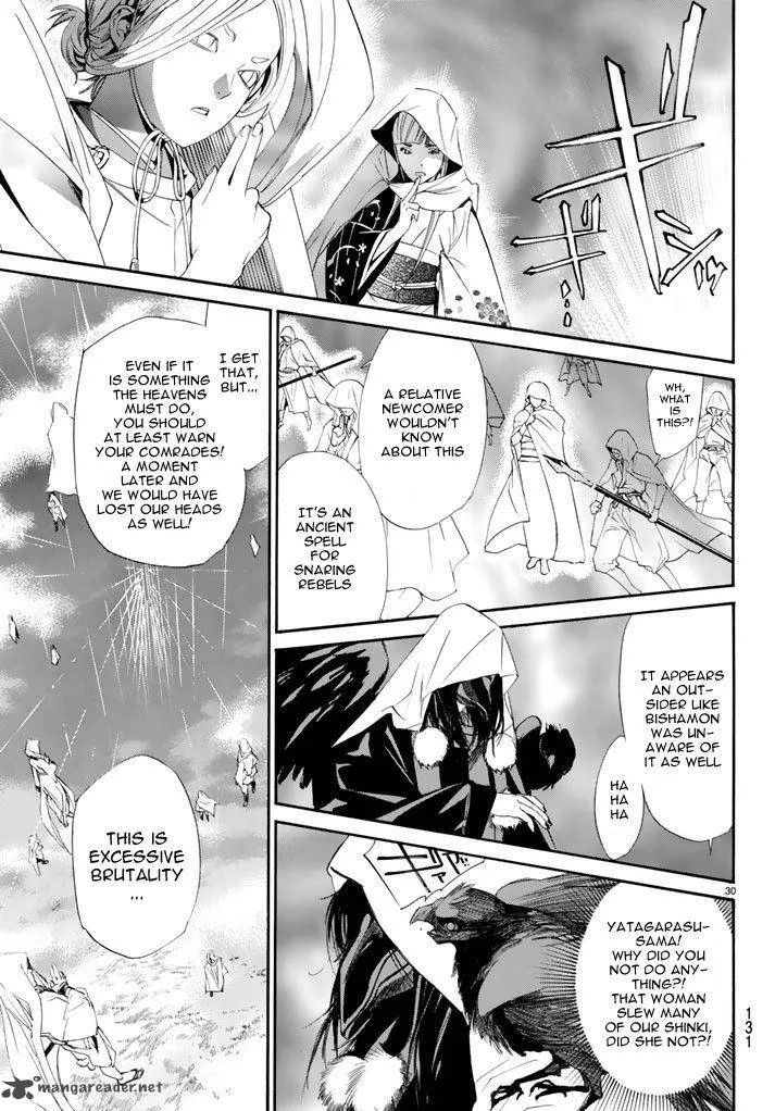Noragami Chapter 64 page 30
