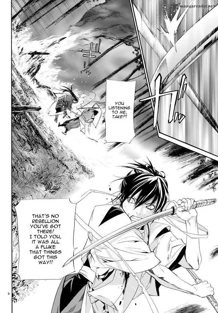 Noragami Chapter 64 page 10
