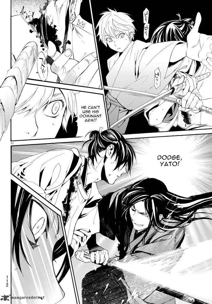 Noragami Chapter 64 page 12