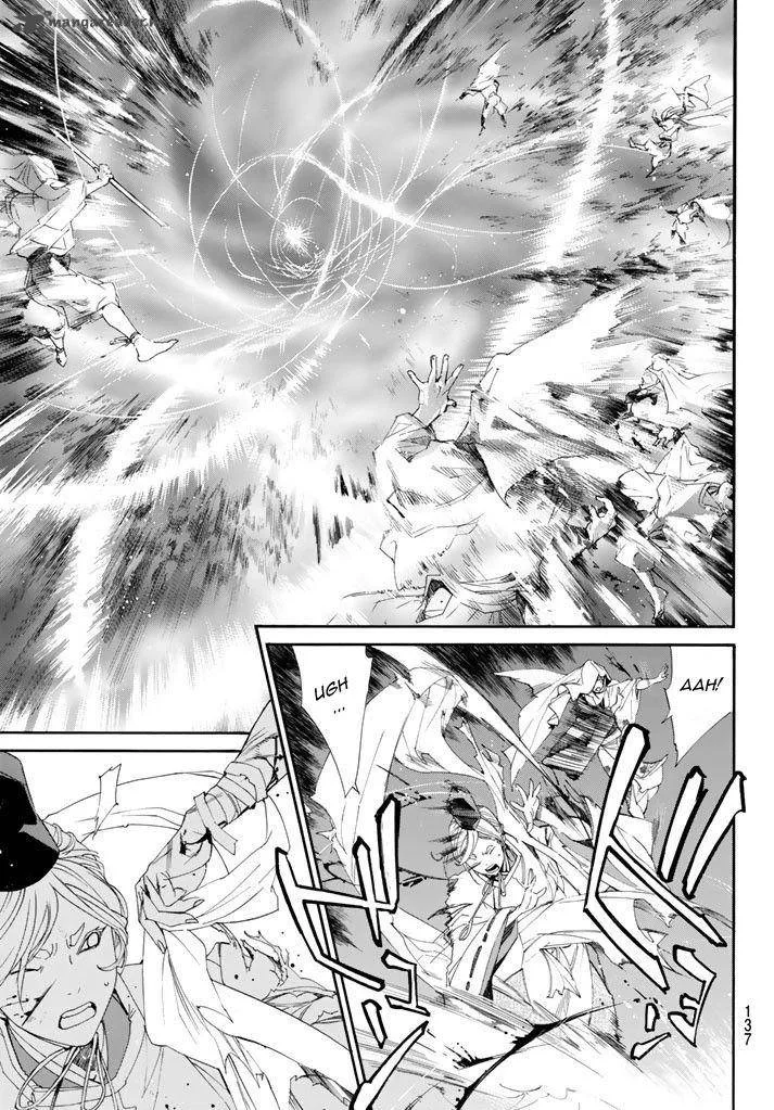 Noragami Chapter 64 page 36