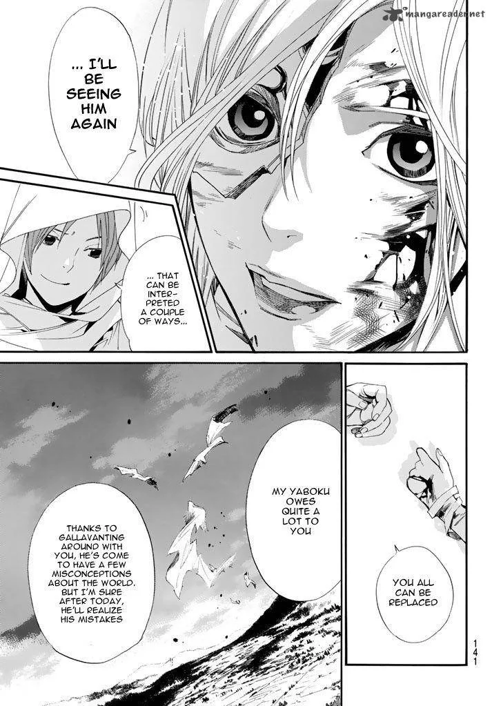 Noragami Chapter 64 page 40
