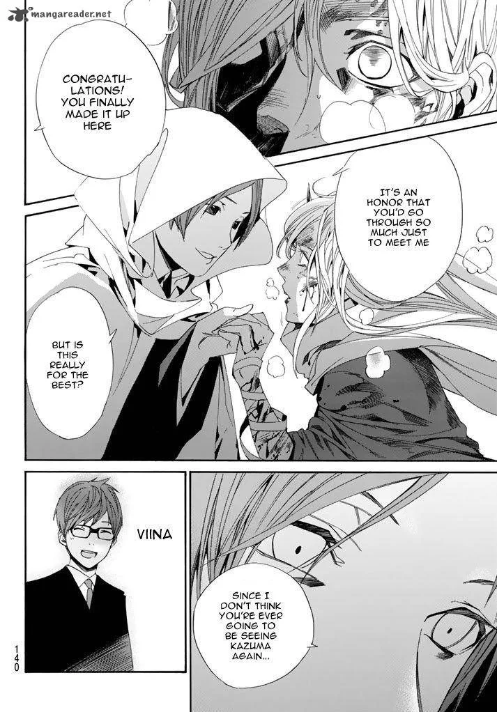 Noragami Chapter 64 page 39