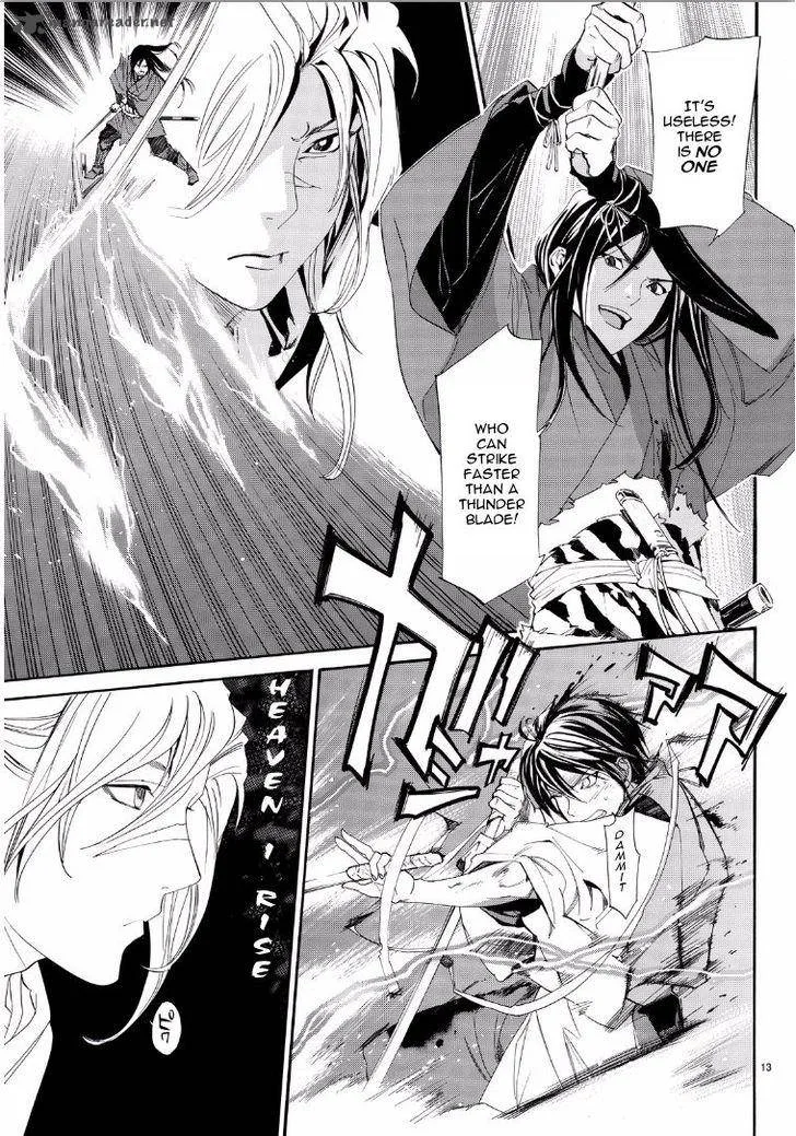 Noragami Chapter 65 page 13